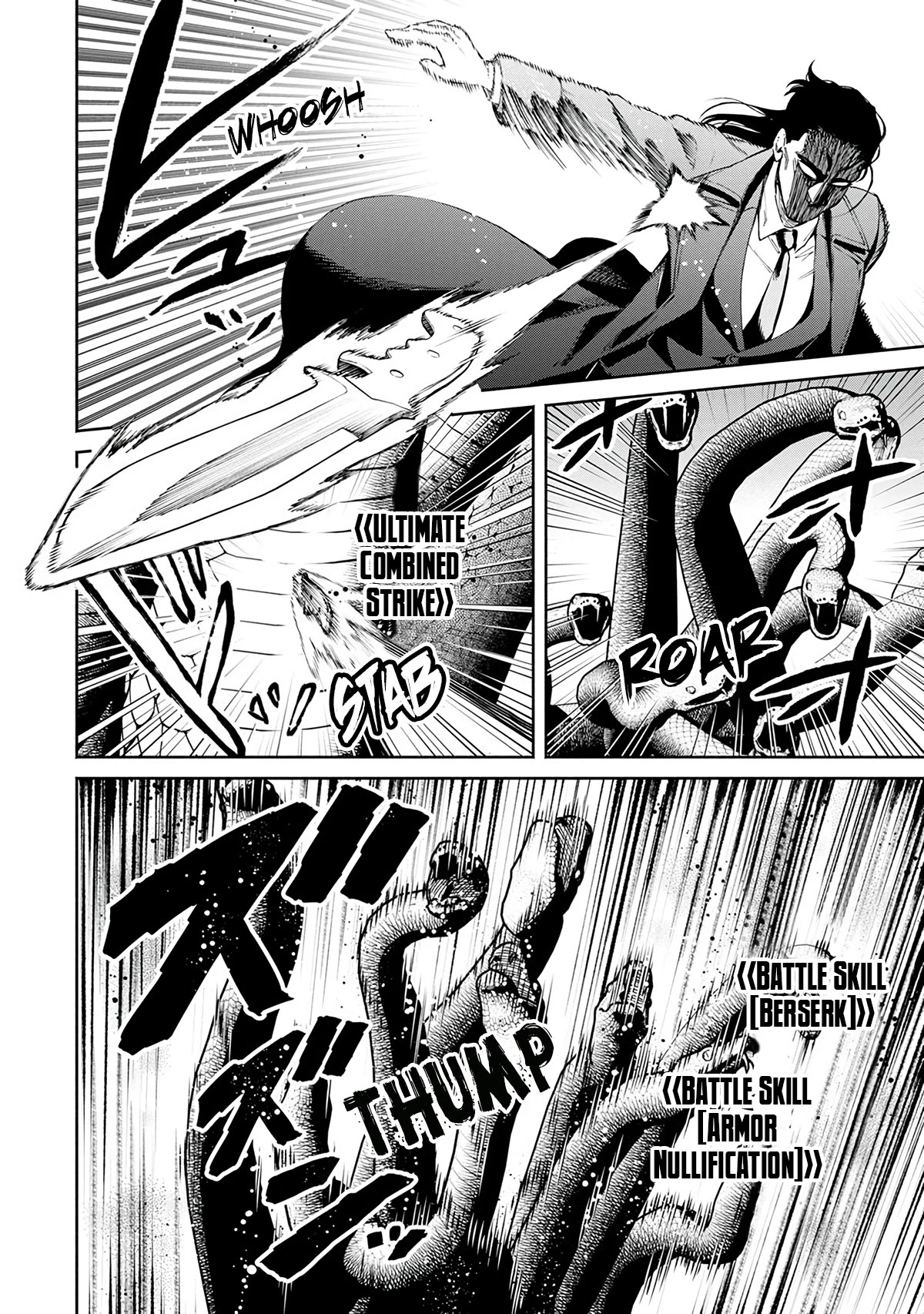 Maou-Sama Retry Chapter 25 page 19 - Chapter 25: Confrontation with the Unknown [END]