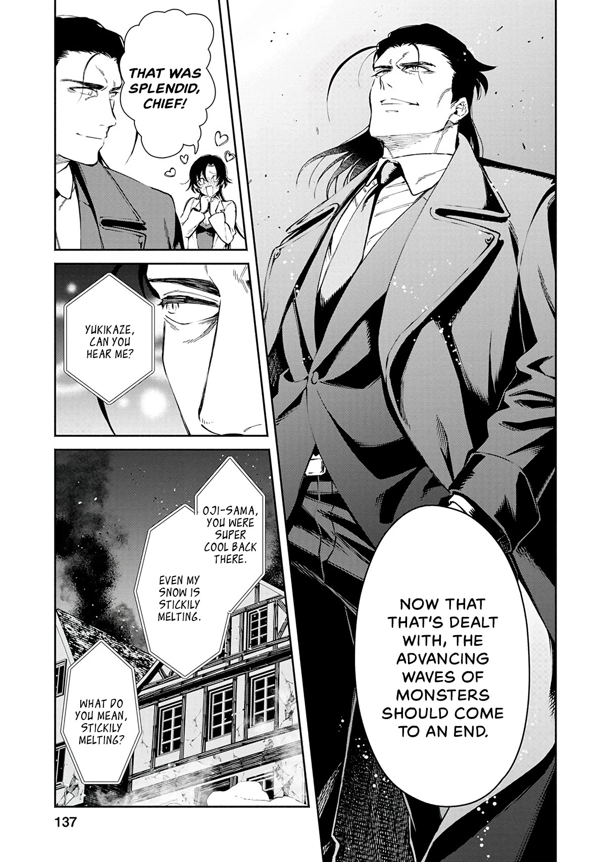 Maou-Sama Retry Chapter 25 page 25 - Chapter 25: Confrontation with the Unknown [END]