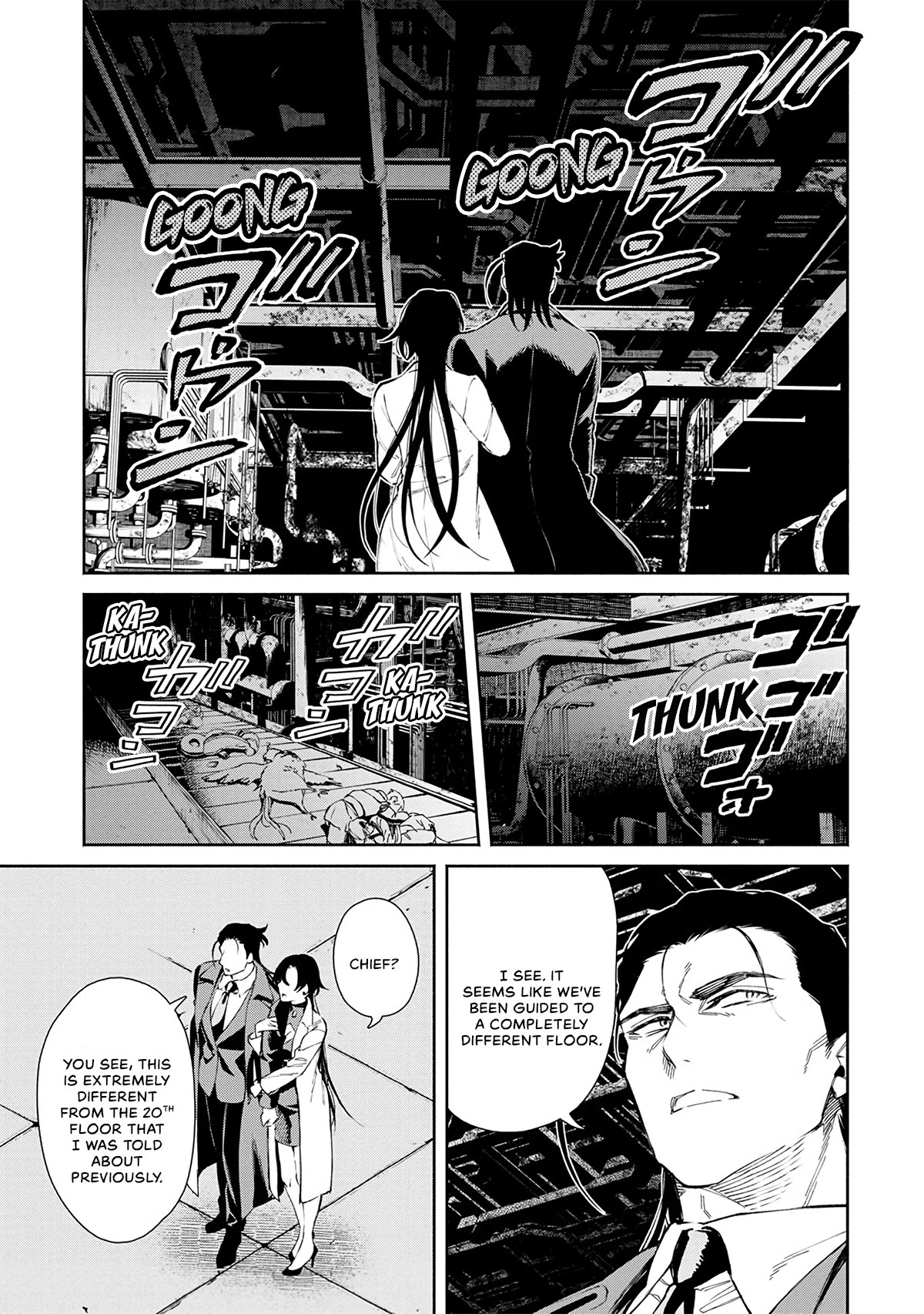 Maou-Sama Retry Chapter 25 page 31 - Chapter 25: Confrontation with the Unknown [END]