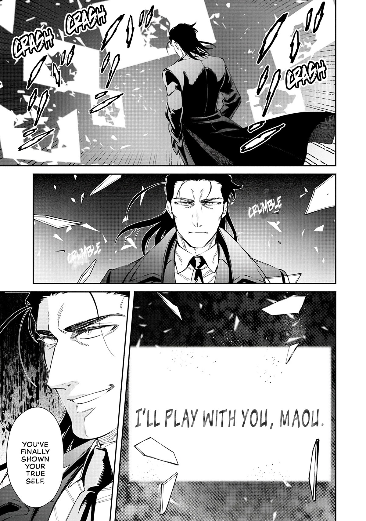 Maou-Sama Retry Chapter 25 page 37 - Chapter 25: Confrontation with the Unknown [END]