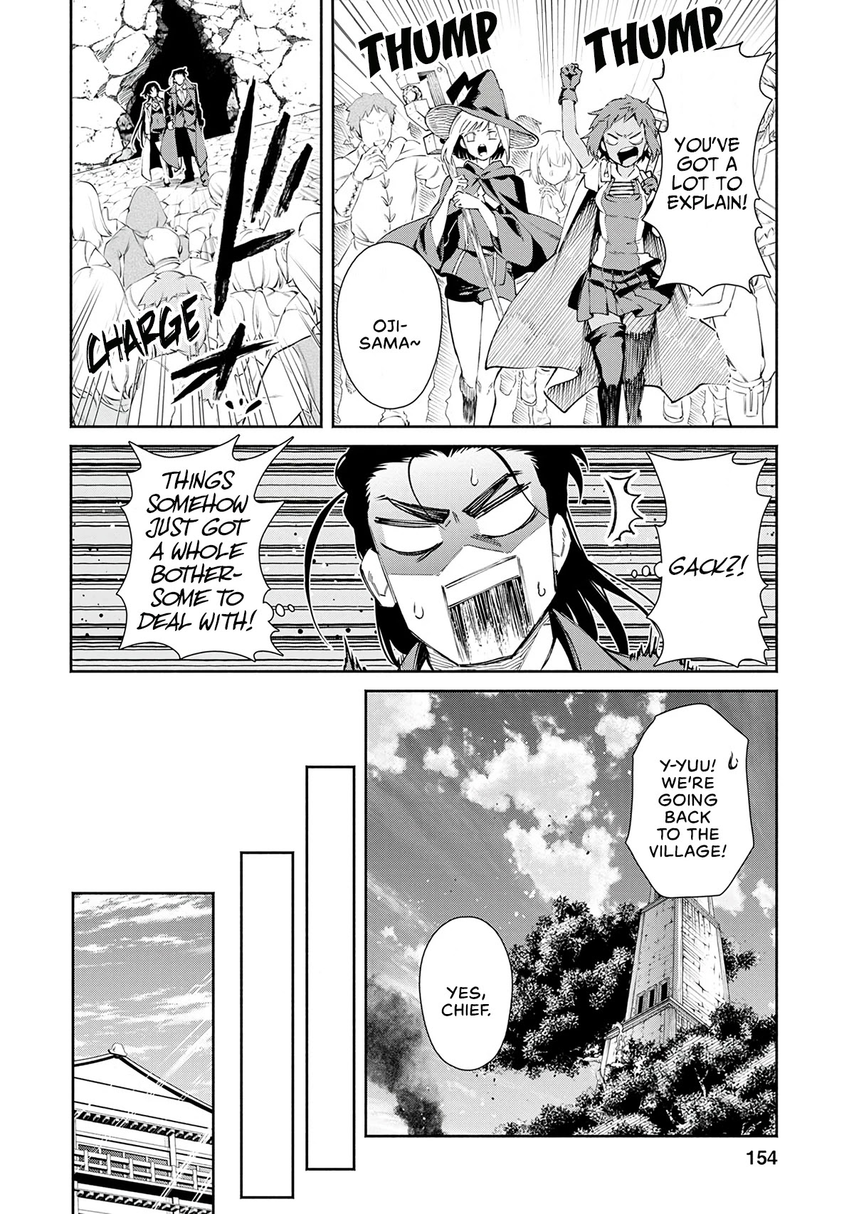 Maou-Sama Retry Chapter 25 page 42 - Chapter 25: Confrontation with the Unknown [END]