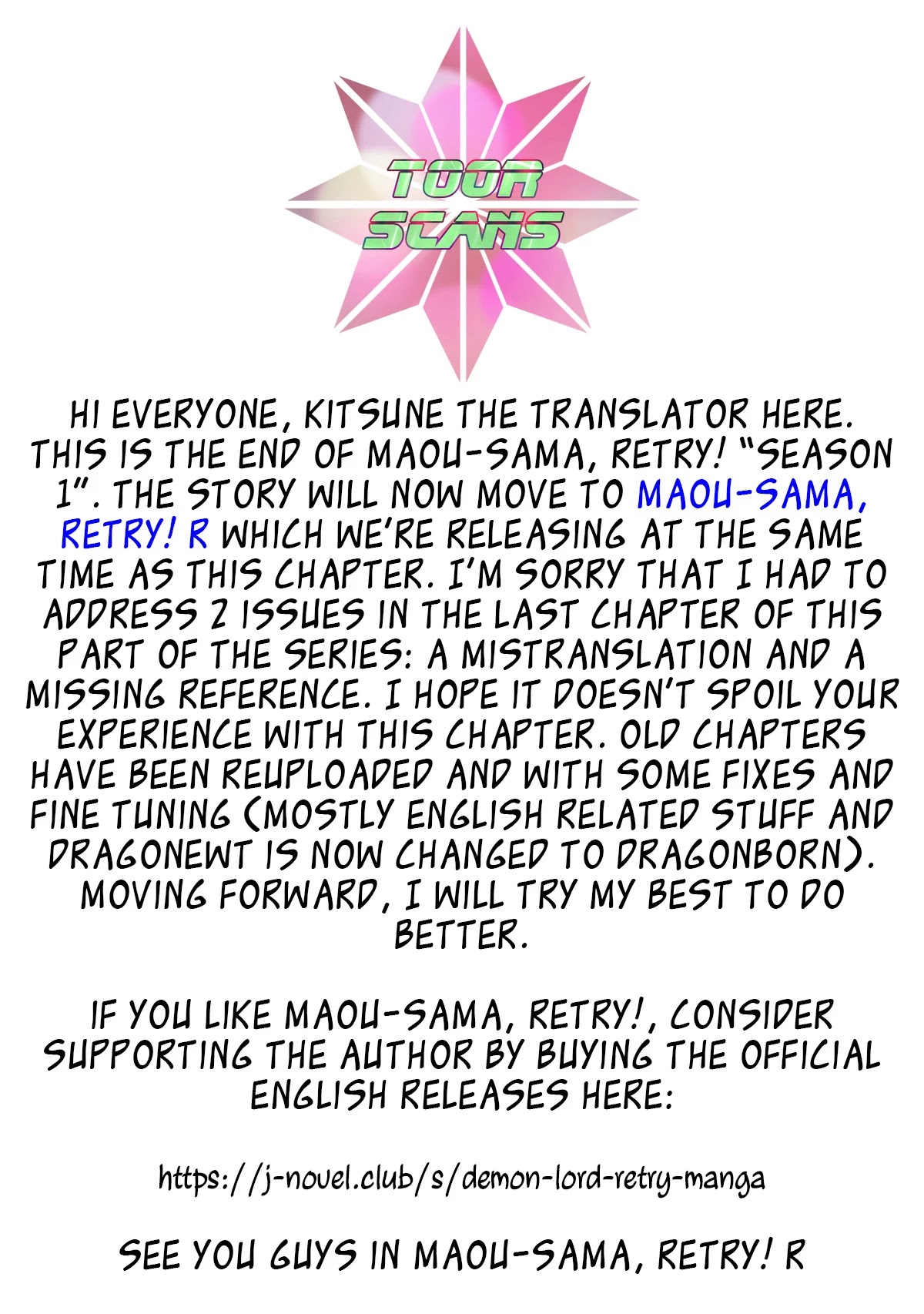 Maou-Sama Retry Chapter 25 page 49 - Chapter 25: Confrontation with the Unknown [END]