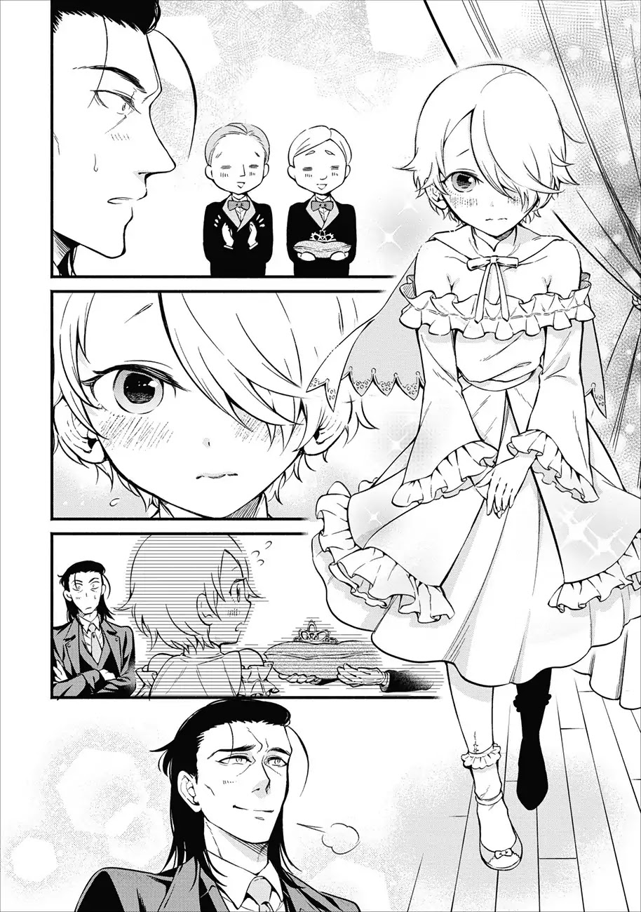 Maou-Sama Retry Chapter 3 page 11 - Chapter 3