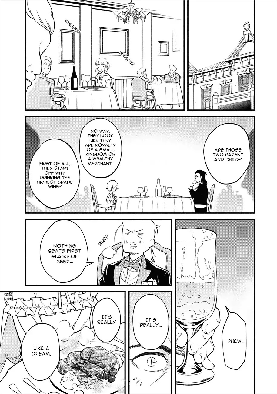 Maou-Sama Retry Chapter 3 page 12 - Chapter 3