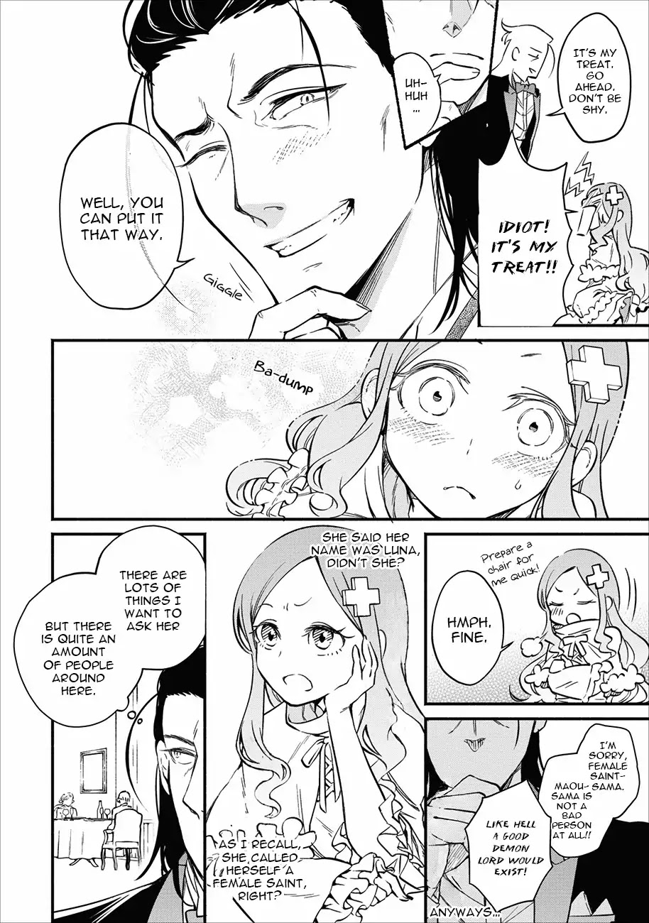Maou-Sama Retry Chapter 3 page 17 - Chapter 3