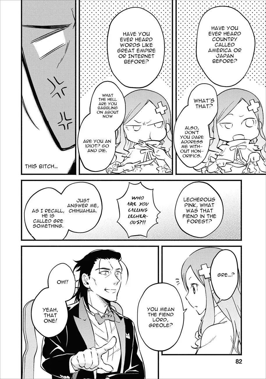 Maou-Sama Retry Chapter 3 page 19 - Chapter 3