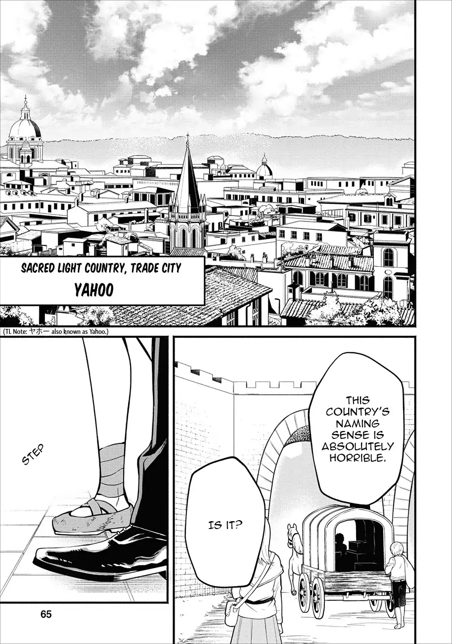 Maou-Sama Retry Chapter 3 page 2 - Chapter 3