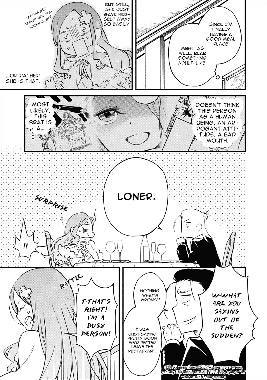 Maou-Sama Retry Chapter 3 page 24 - Chapter 3