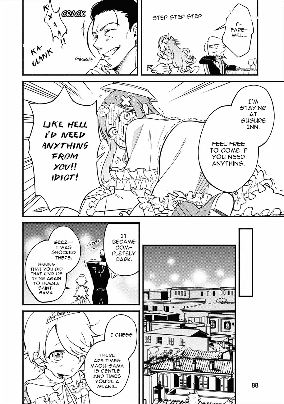 Maou-Sama Retry Chapter 3 page 25 - Chapter 3