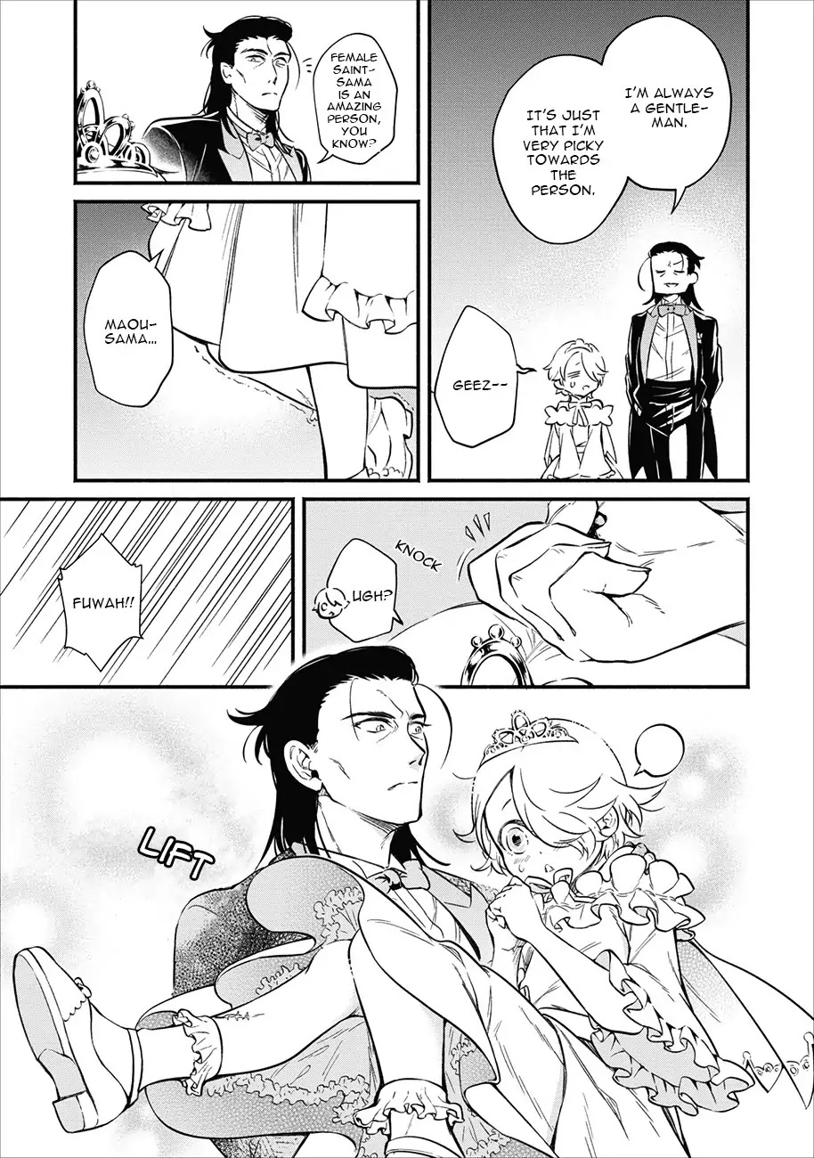 Maou-Sama Retry Chapter 3 page 26 - Chapter 3
