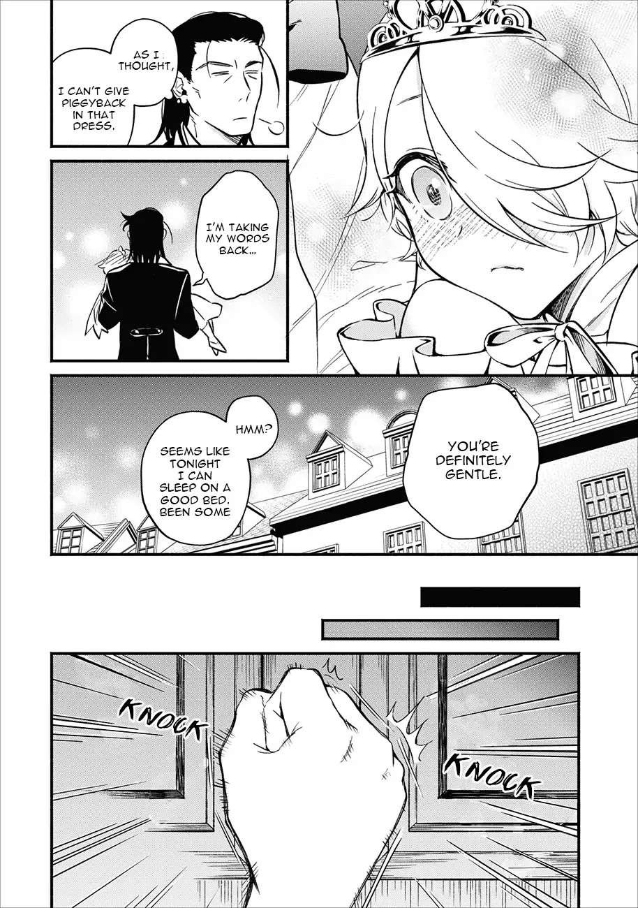 Maou-Sama Retry Chapter 3 page 27 - Chapter 3
