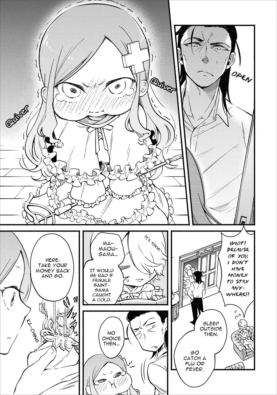 Maou-Sama Retry Chapter 3 page 28 - Chapter 3