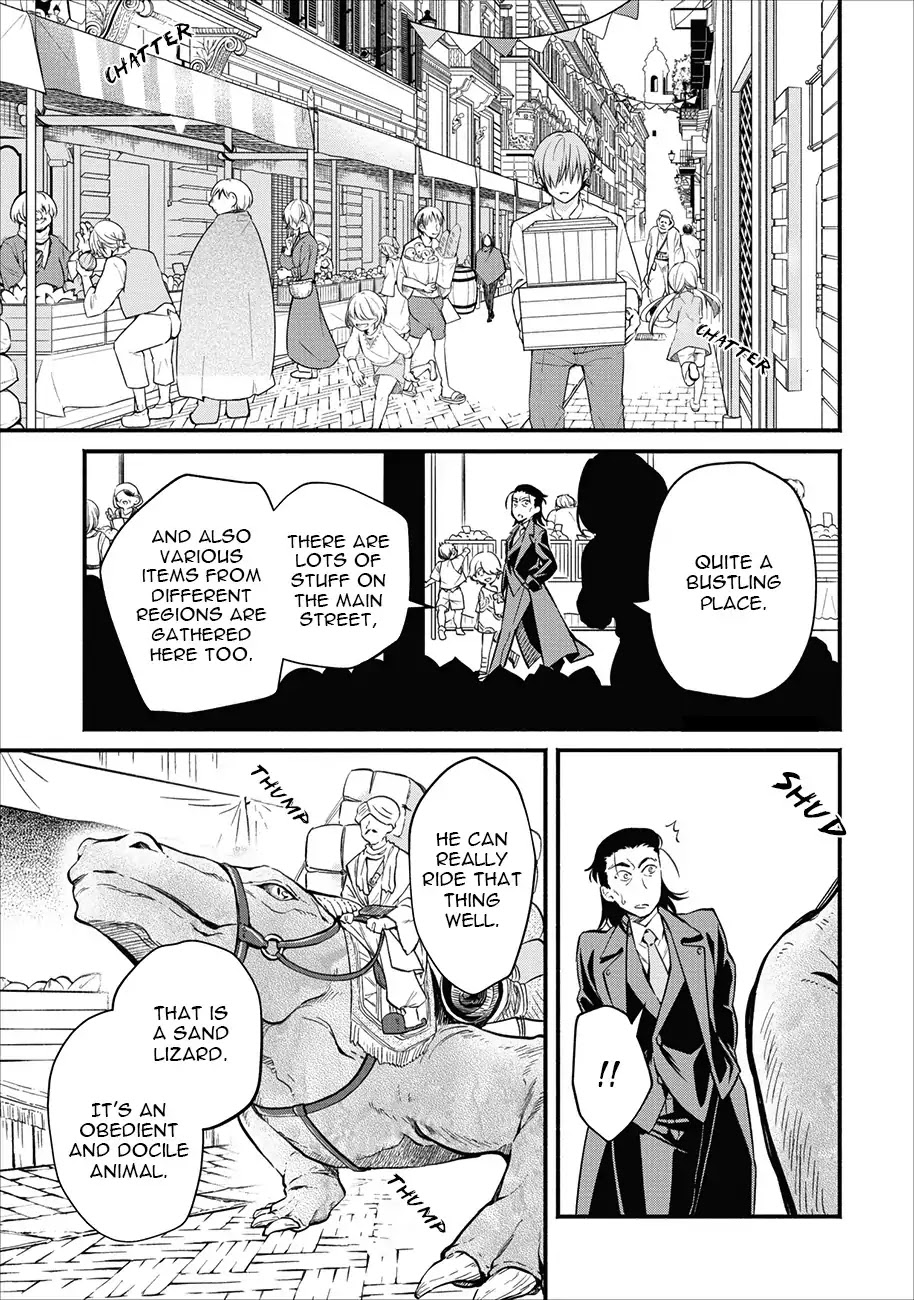 Maou-Sama Retry Chapter 3 page 4 - Chapter 3