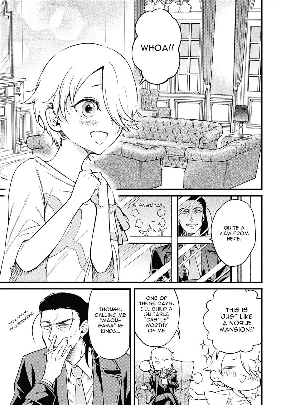 Maou-Sama Retry Chapter 3 page 8 - Chapter 3