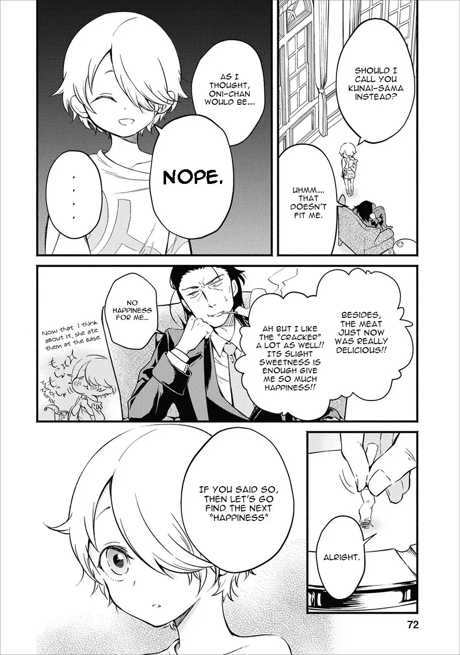 Maou-Sama Retry Chapter 3 page 9 - Chapter 3