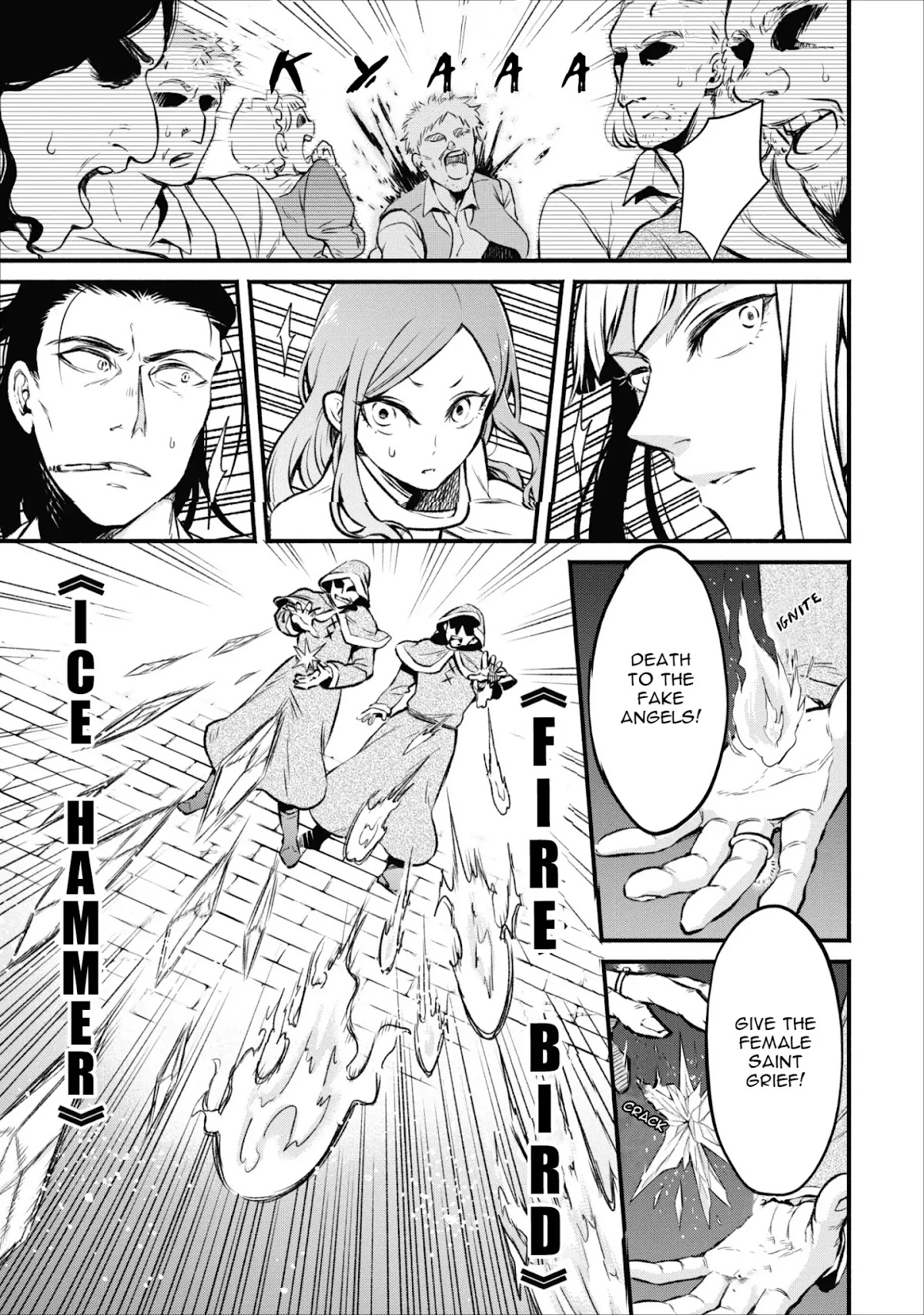 Maou-Sama Retry Chapter 4 page 14 - Chapter 4