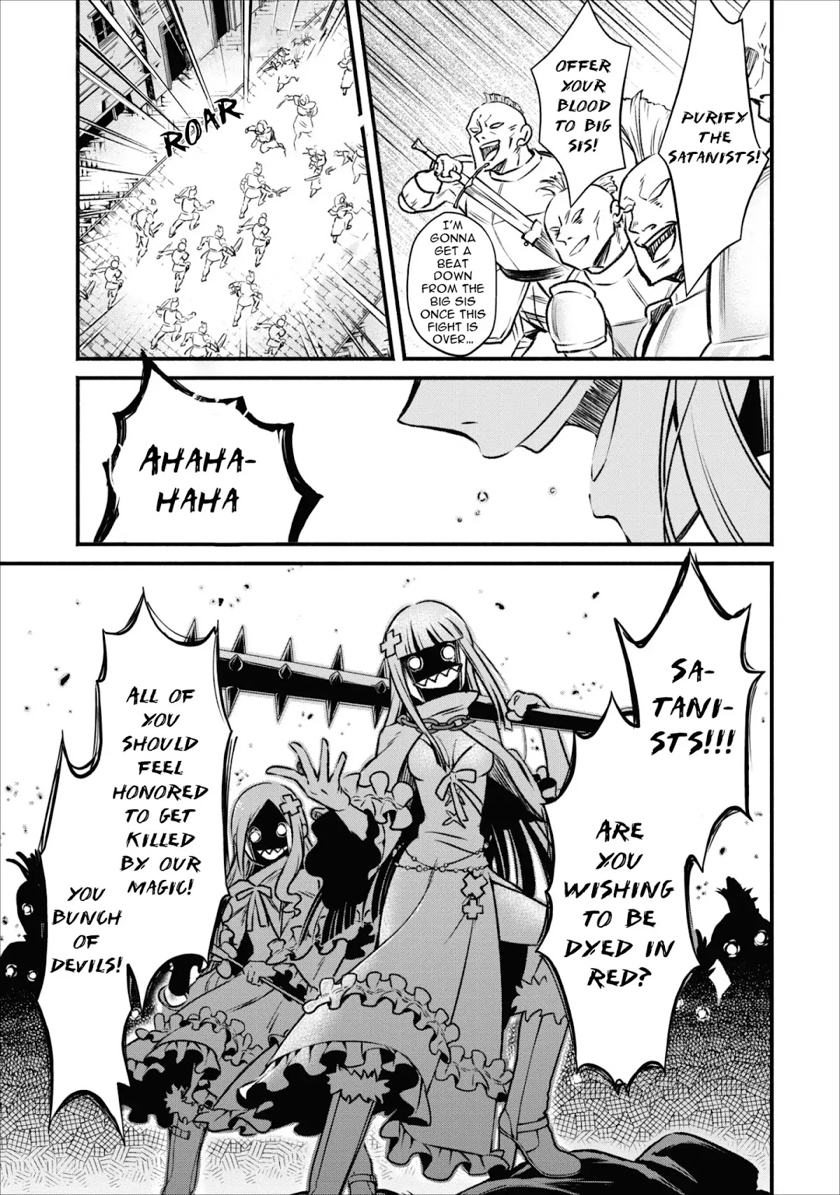 Maou-Sama Retry Chapter 4 page 18 - Chapter 4