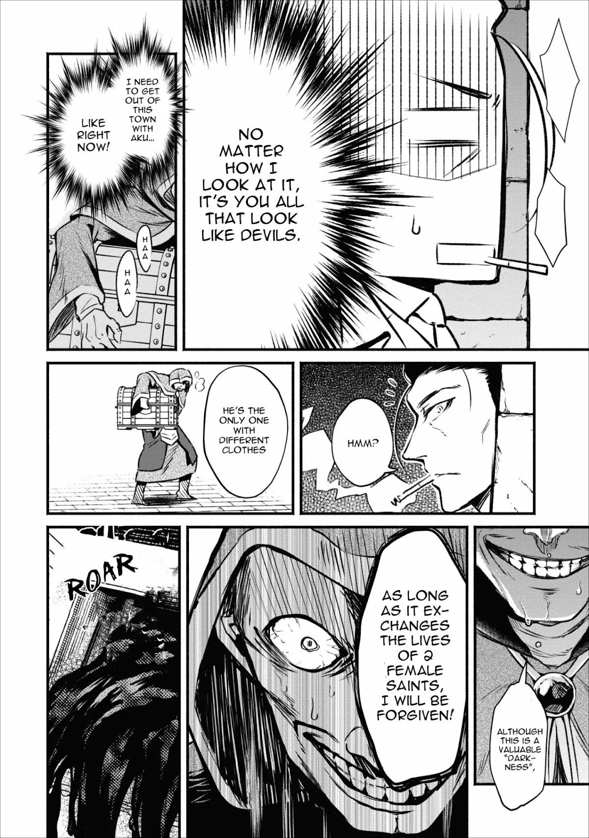 Maou-Sama Retry Chapter 4 page 19 - Chapter 4
