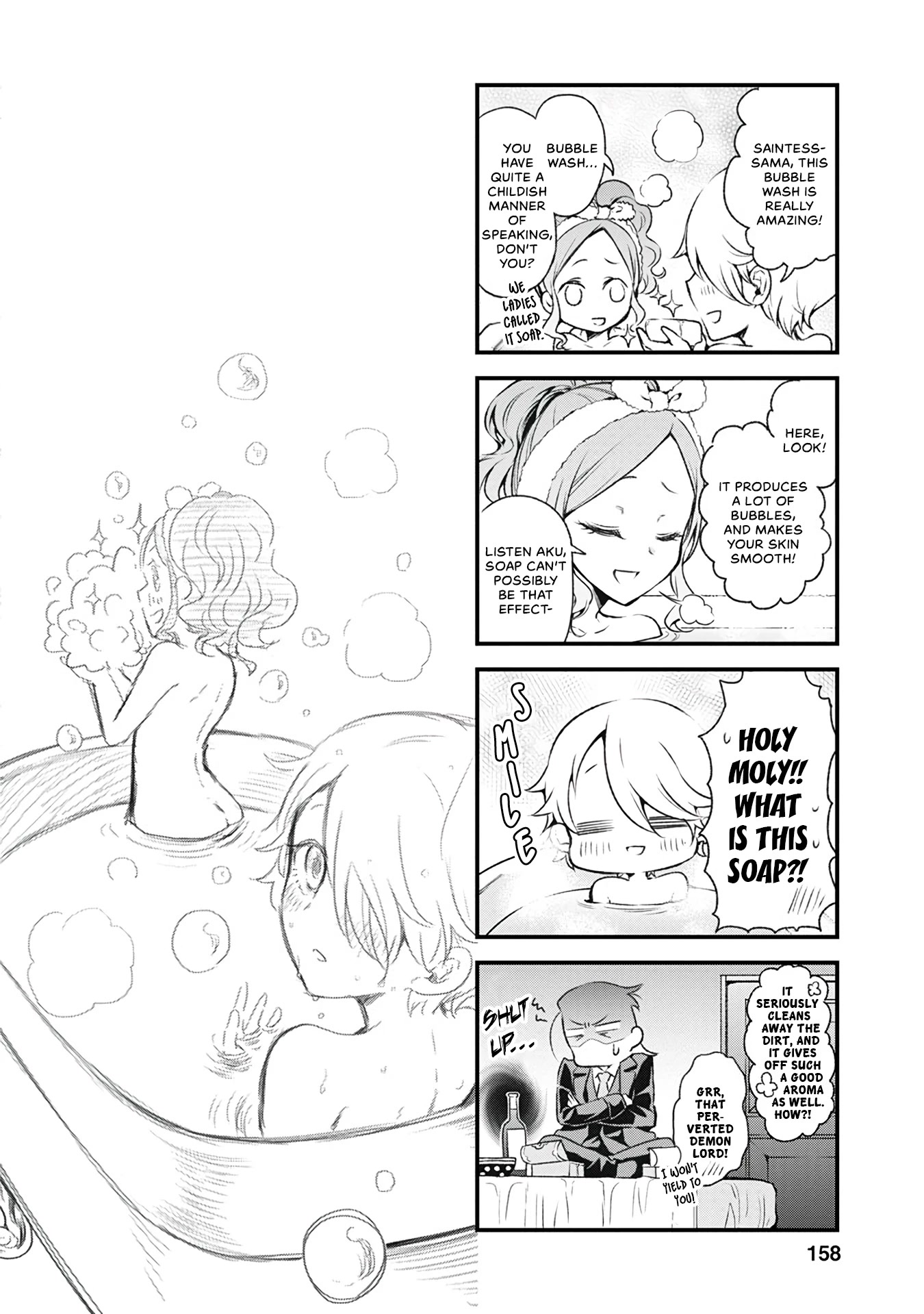 Maou-Sama Retry Chapter 5.5 page 2 - Chapter 5.5: Vol.1 Omake