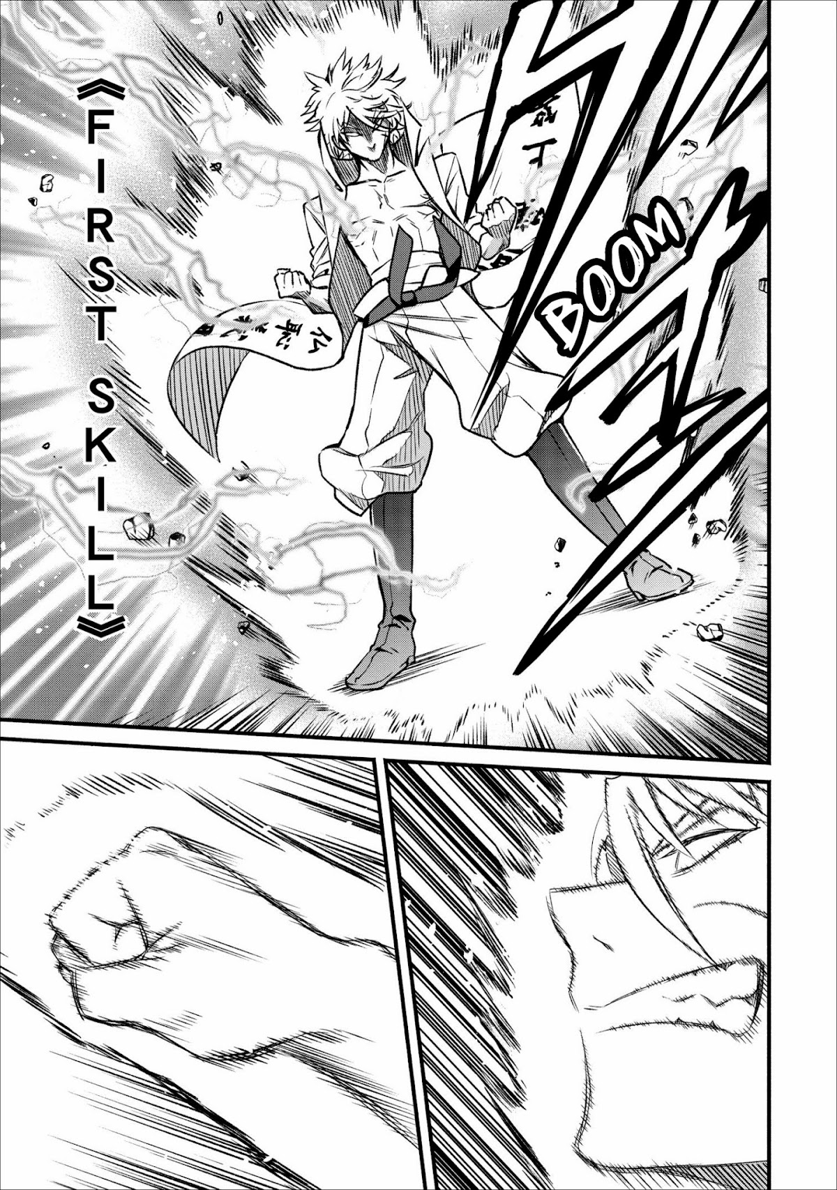 Maou-Sama Retry Chapter 5 page 14 - Chapter 5
