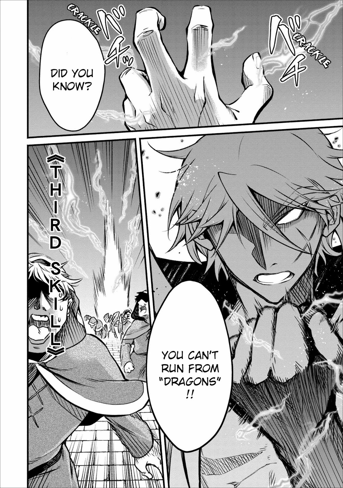 Maou-Sama Retry Chapter 5 page 17 - Chapter 5