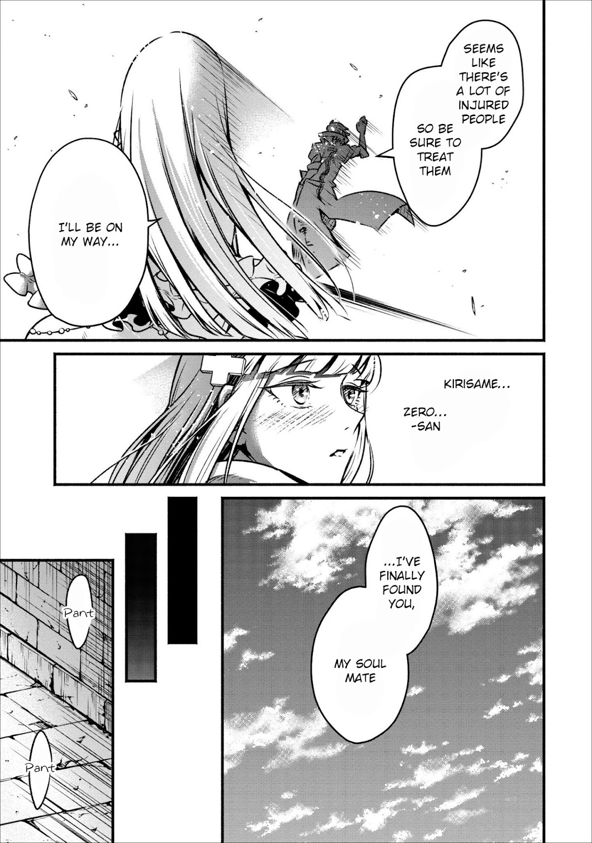 Maou-Sama Retry Chapter 5 page 23 - Chapter 5