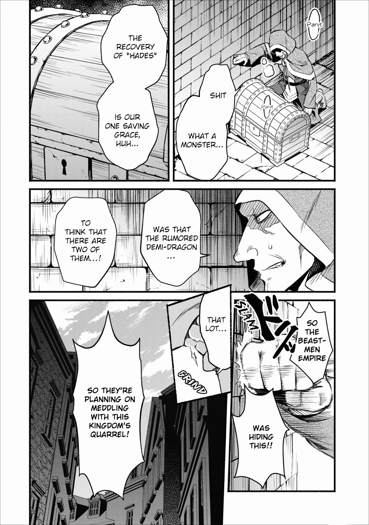 Maou-Sama Retry Chapter 5 page 24 - Chapter 5