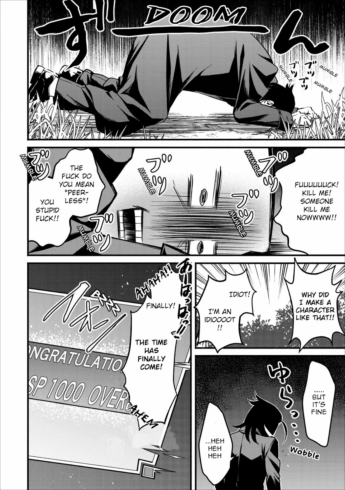 Maou-Sama Retry Chapter 5 page 26 - Chapter 5