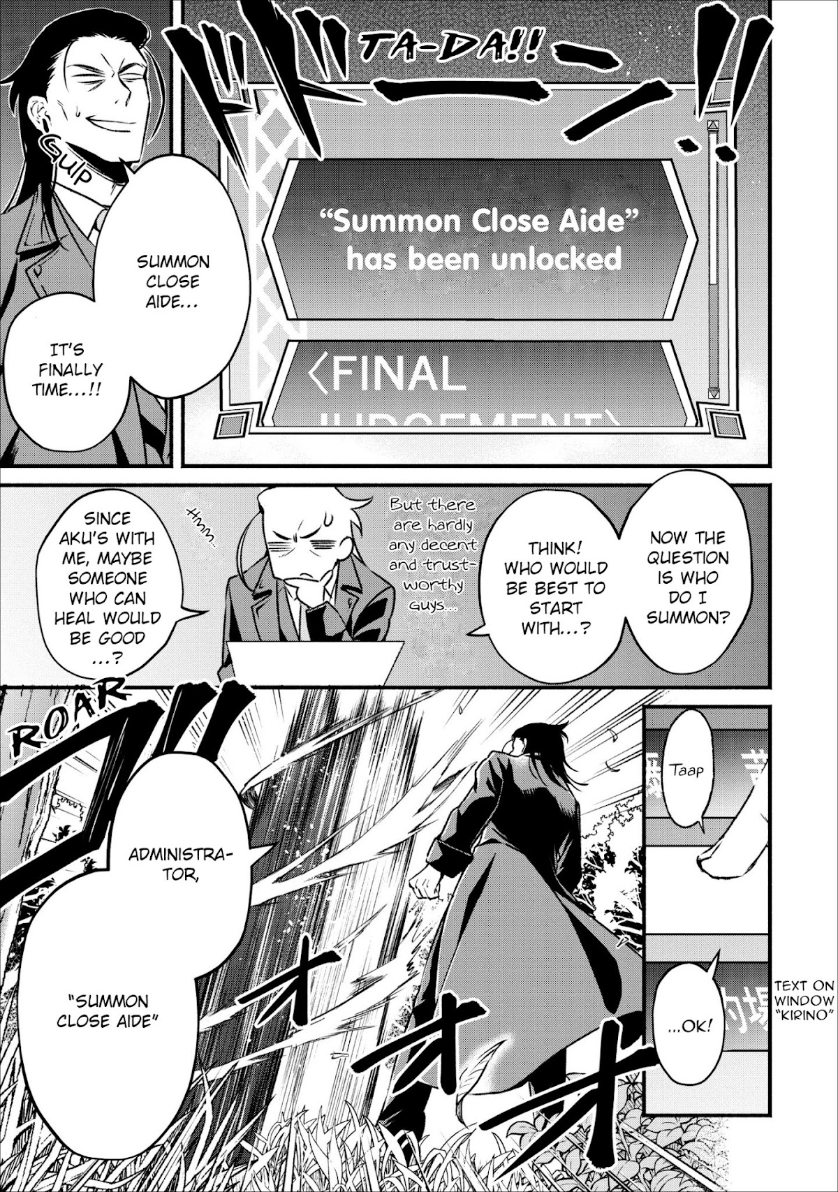 Maou-Sama Retry Chapter 5 page 27 - Chapter 5