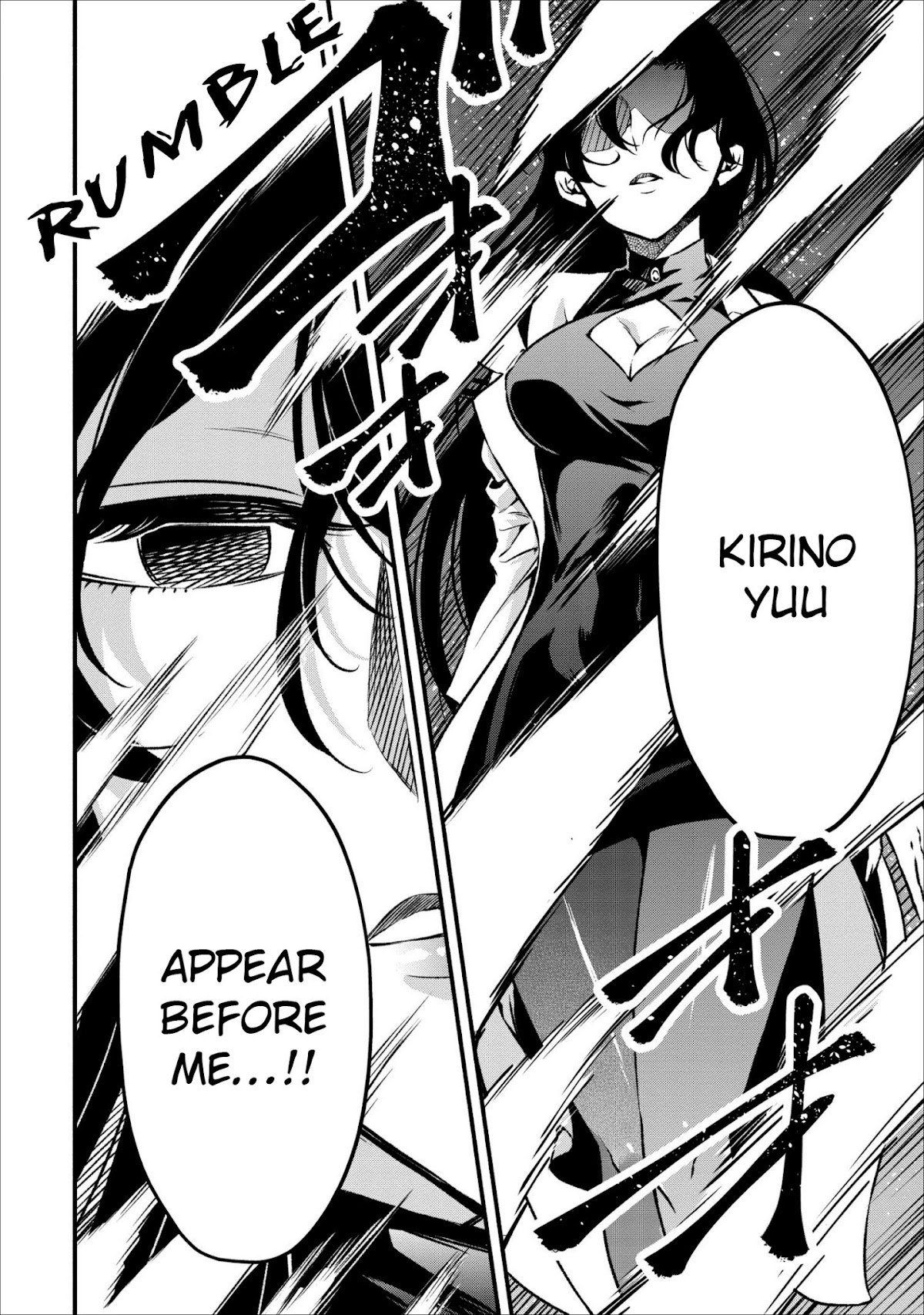Maou-Sama Retry Chapter 5 page 28 - Chapter 5