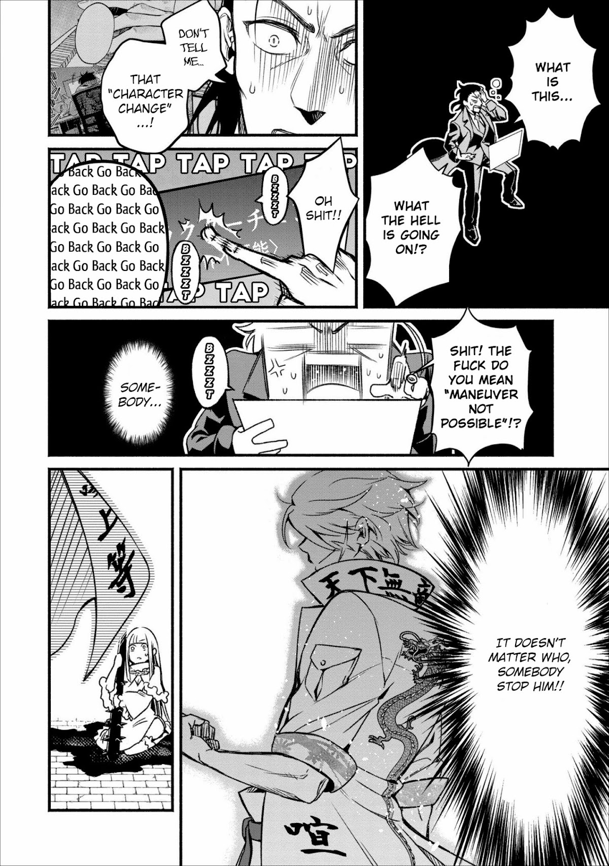 Maou-Sama Retry Chapter 5 page 9 - Chapter 5