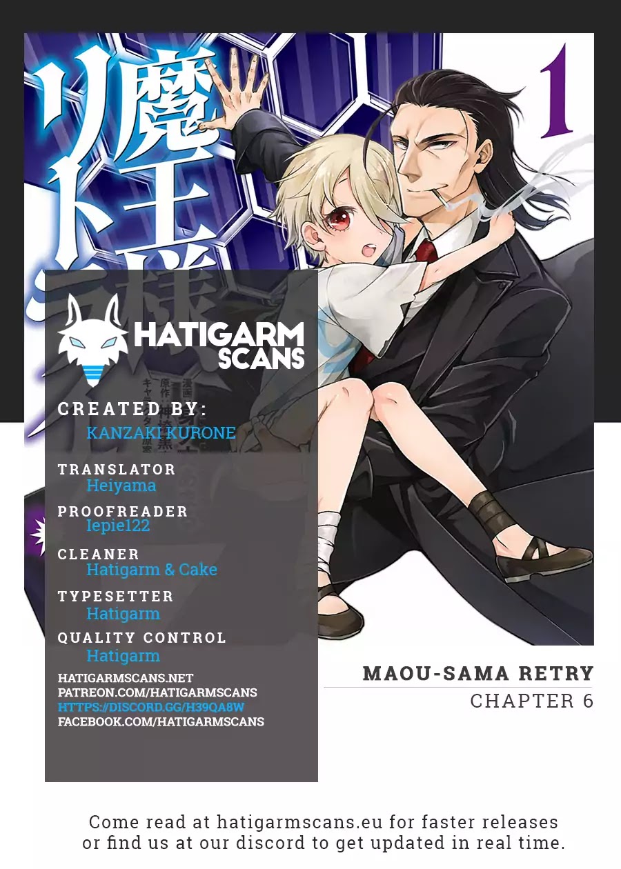 Maou-Sama Retry Chapter 6 page 1 - Chapter 6