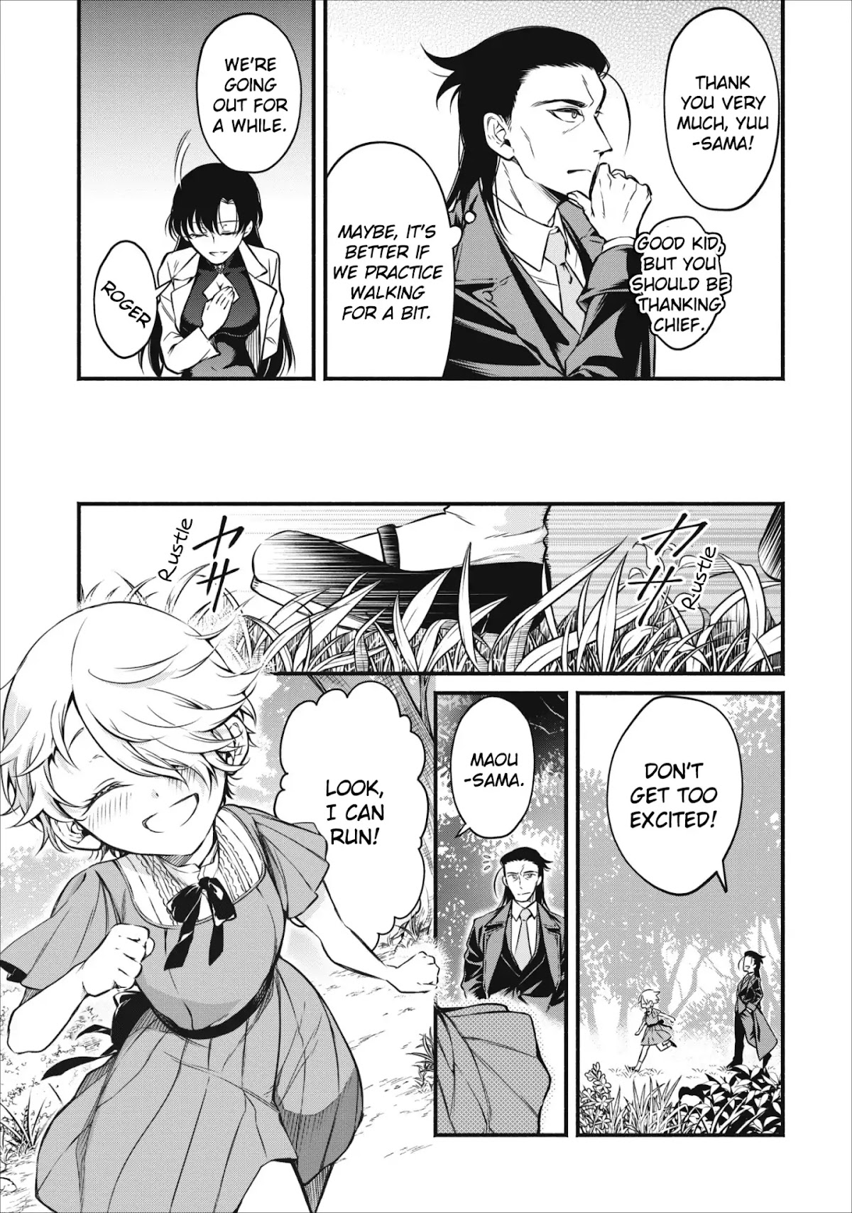 Maou-Sama Retry Chapter 6 page 12 - Chapter 6