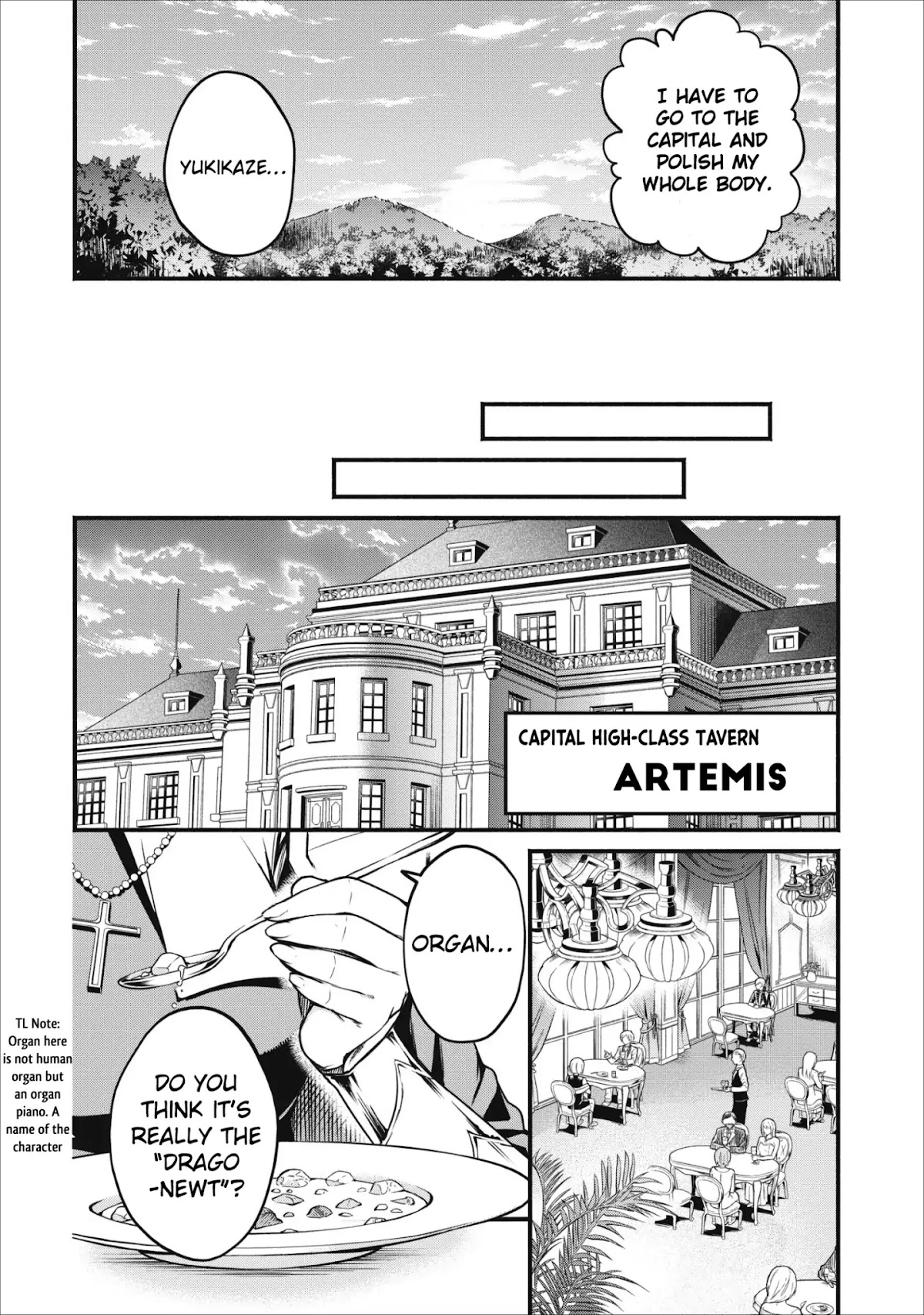 Maou-Sama Retry Chapter 6 page 23 - Chapter 6