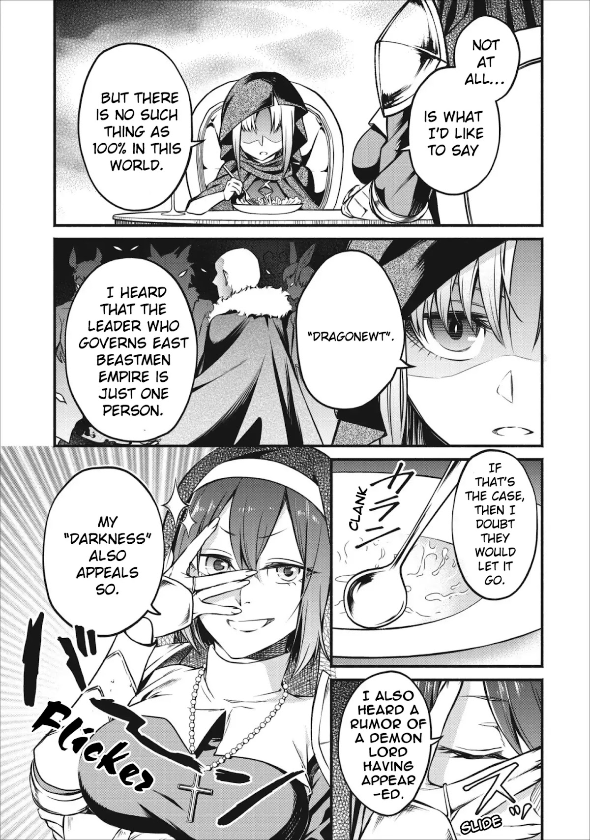 Maou-Sama Retry Chapter 6 page 24 - Chapter 6