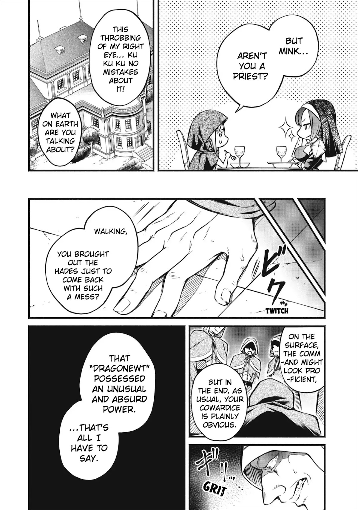Maou-Sama Retry Chapter 6 page 25 - Chapter 6