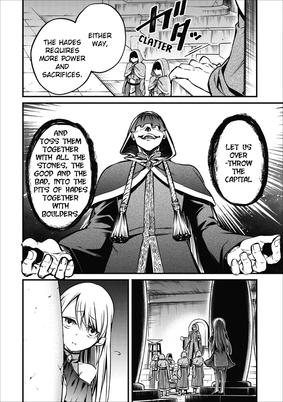 Maou-Sama Retry Chapter 6 page 27 - Chapter 6