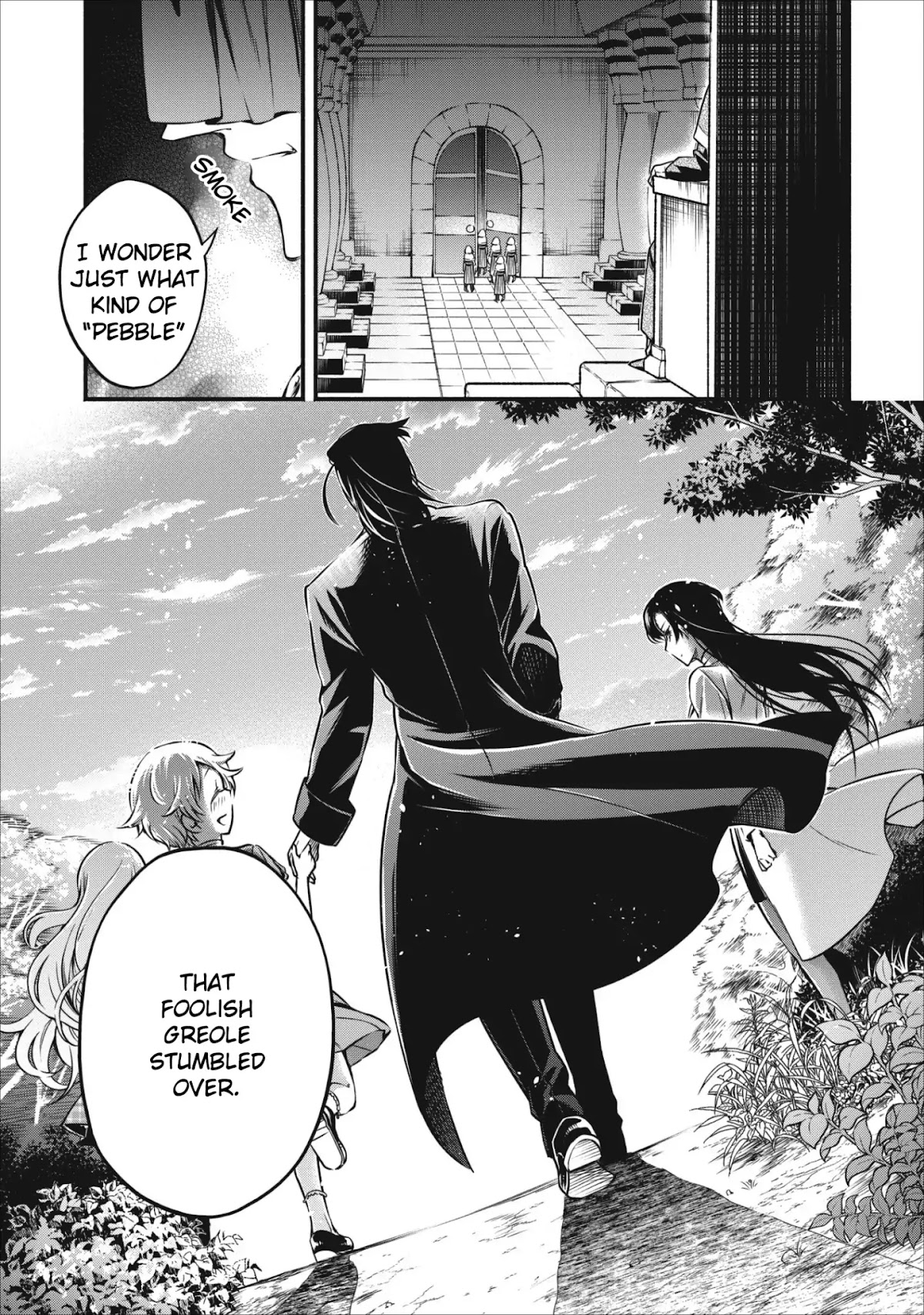Maou-Sama Retry Chapter 6 page 28 - Chapter 6