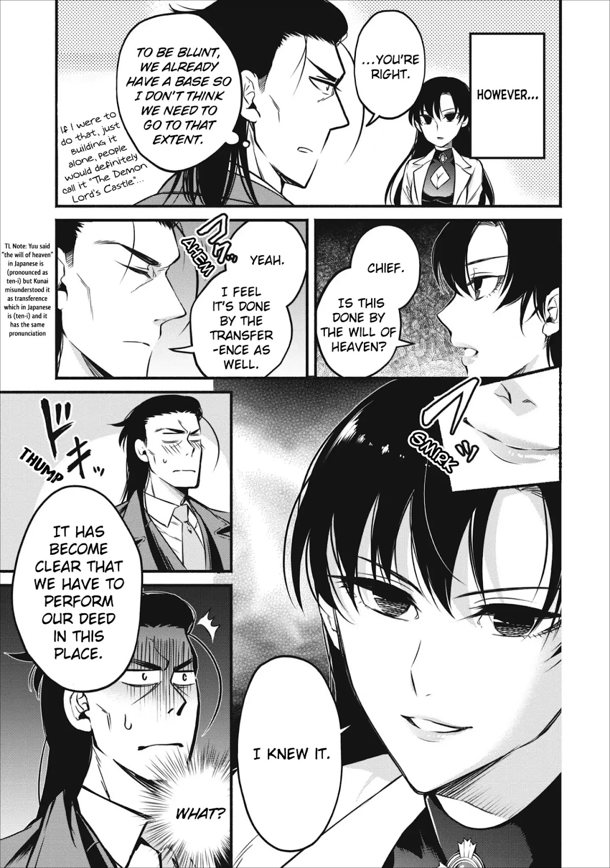 Maou-Sama Retry Chapter 6 page 6 - Chapter 6