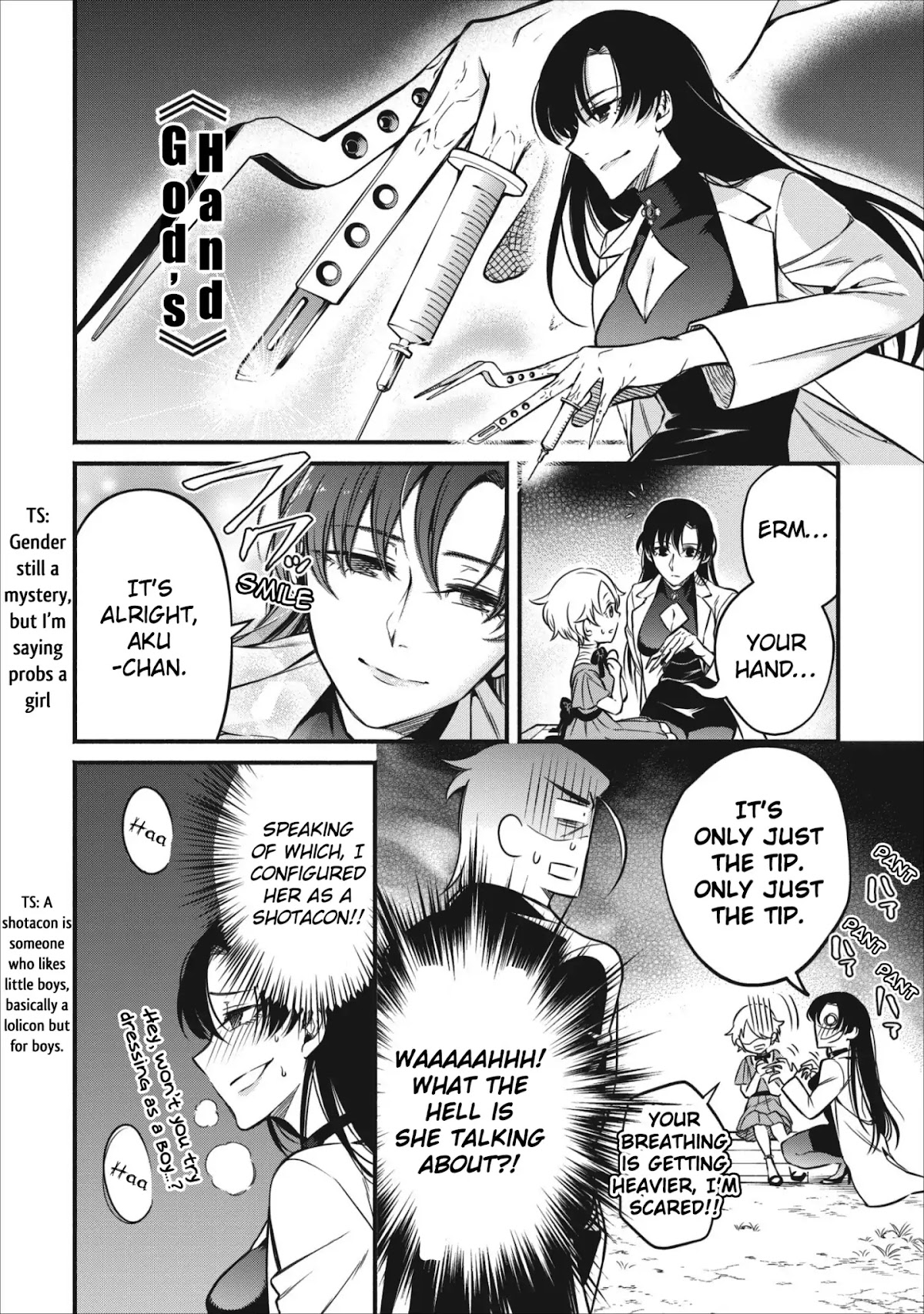 Maou-Sama Retry Chapter 6 page 9 - Chapter 6