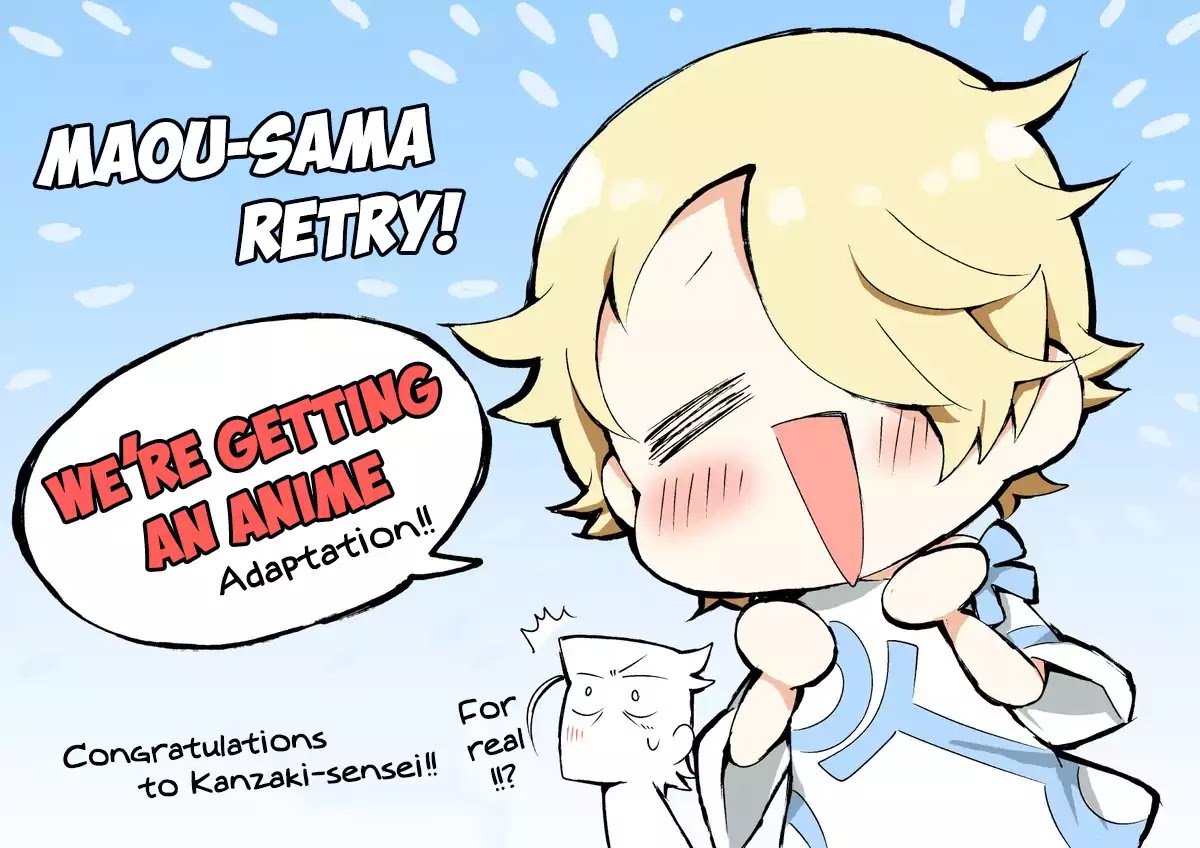 Maou-Sama Retry Chapter 7.1 page 1 - Chapter 7.1: Congrats/Adverts