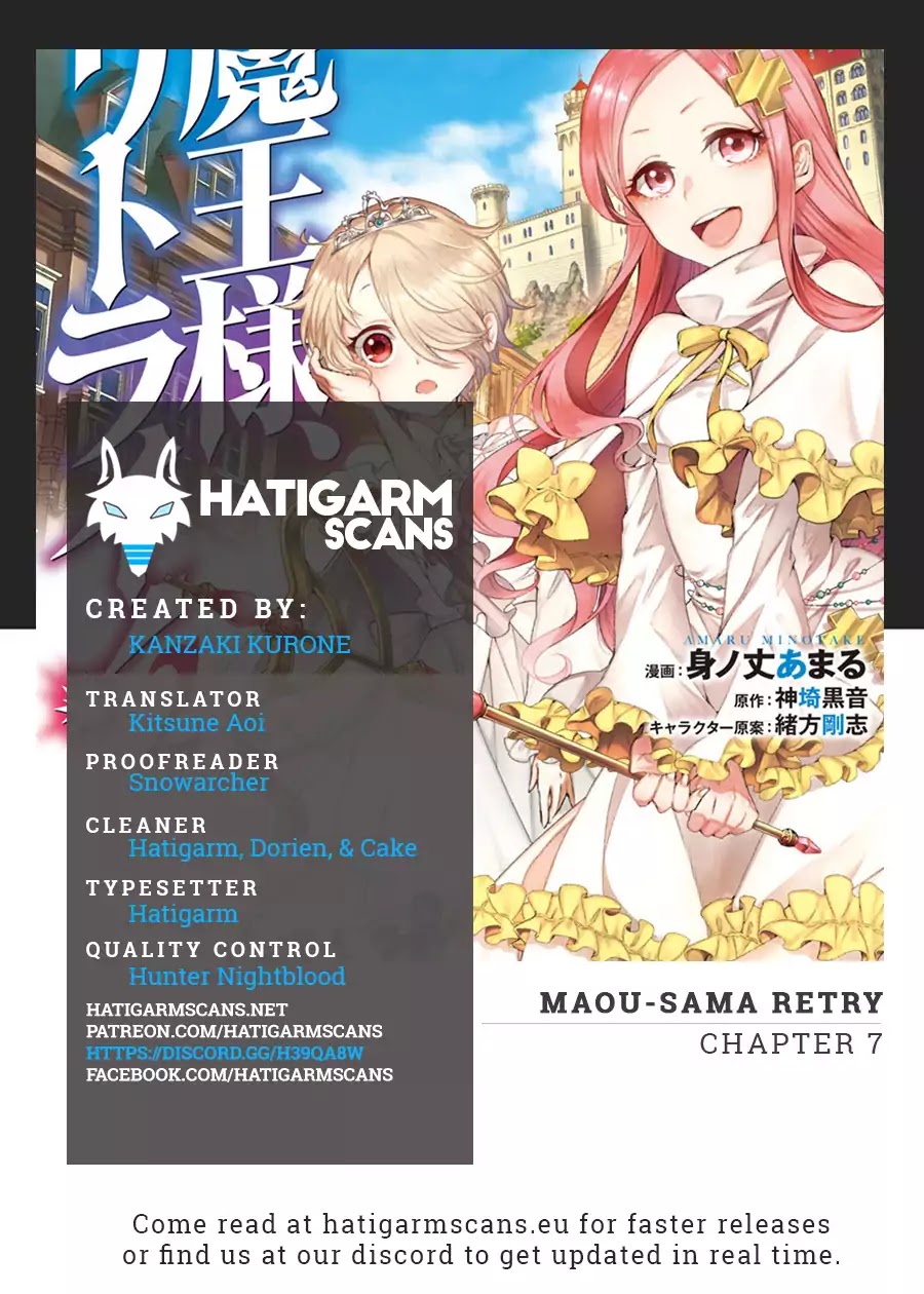 Maou-Sama Retry Chapter 7 page 1 - Chapter 7
