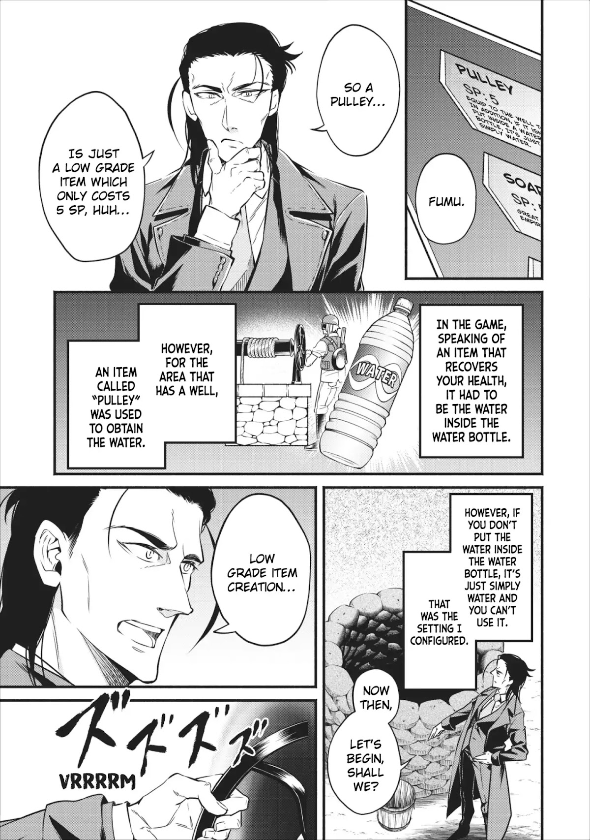 Maou-Sama Retry Chapter 7 page 14 - Chapter 7