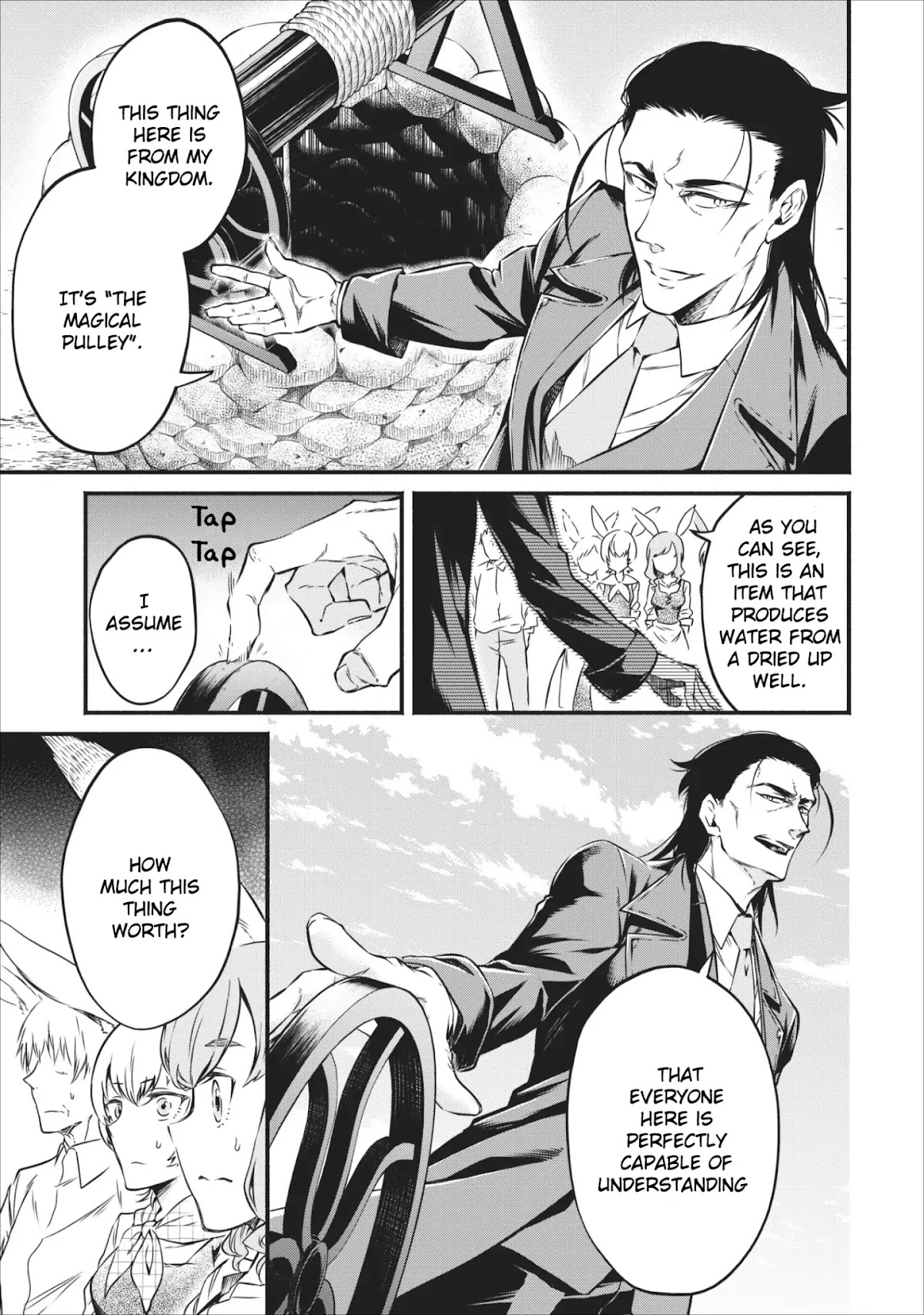 Maou-Sama Retry Chapter 7 page 18 - Chapter 7