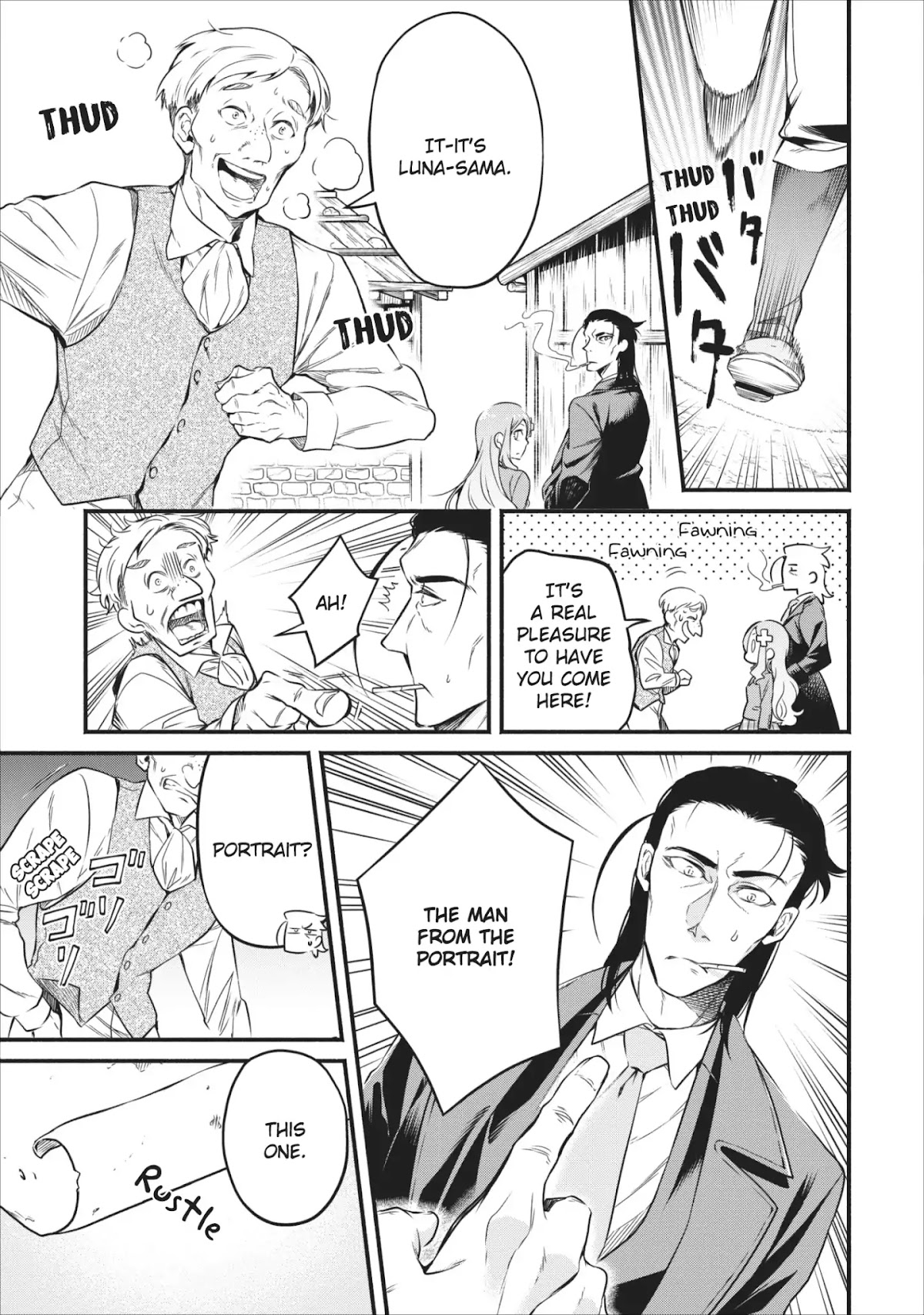 Maou-Sama Retry Chapter 7 page 22 - Chapter 7