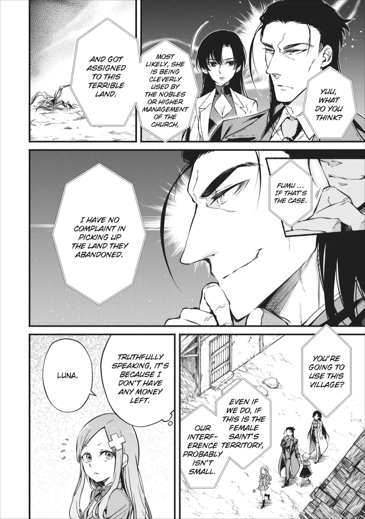 Maou-Sama Retry Chapter 7 page 5 - Chapter 7