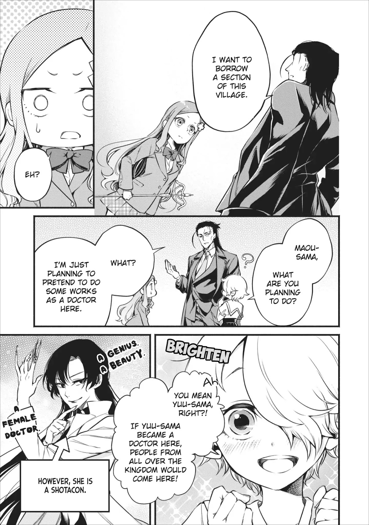 Maou-Sama Retry Chapter 7 page 6 - Chapter 7