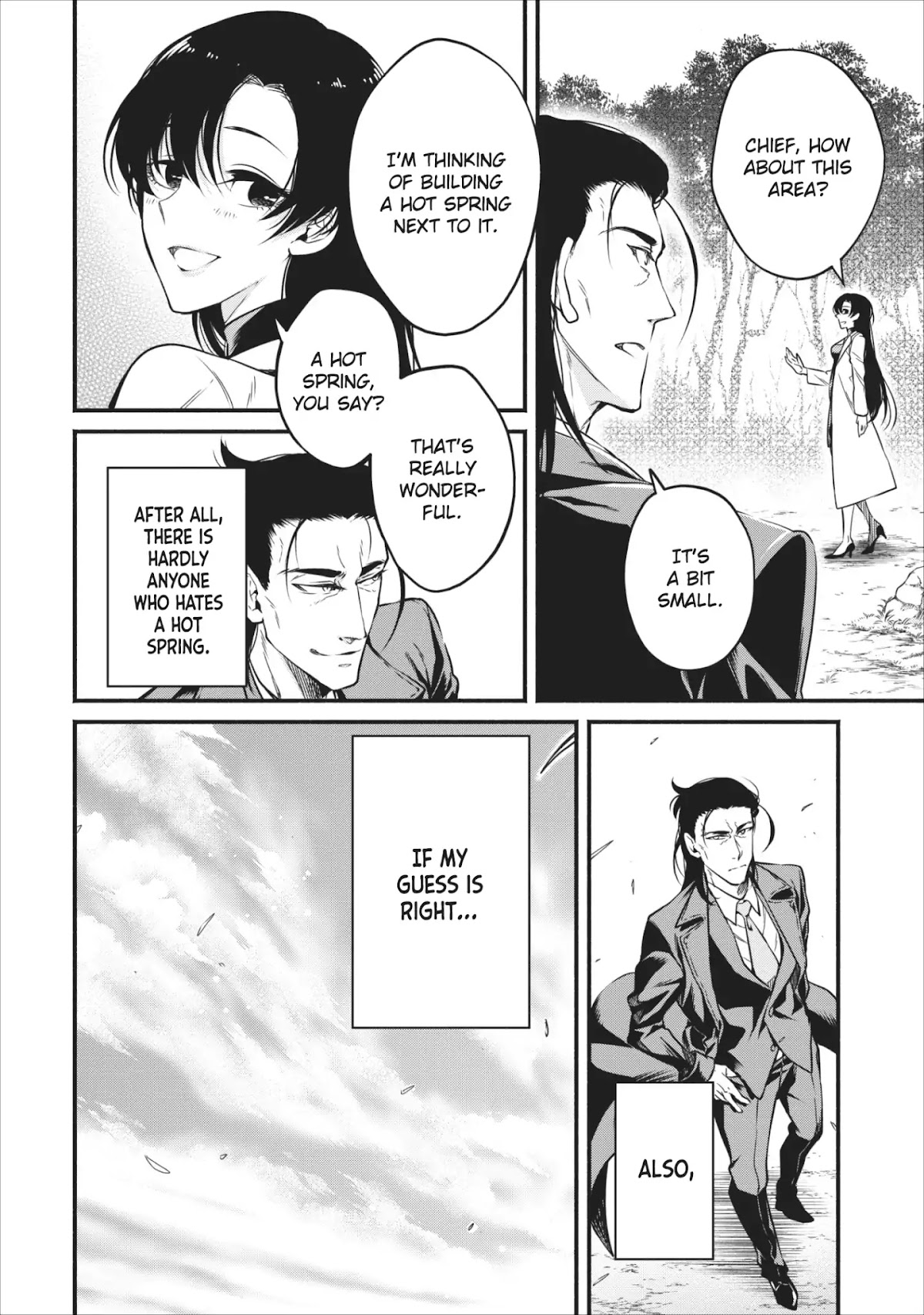Maou-Sama Retry Chapter 7 page 7 - Chapter 7