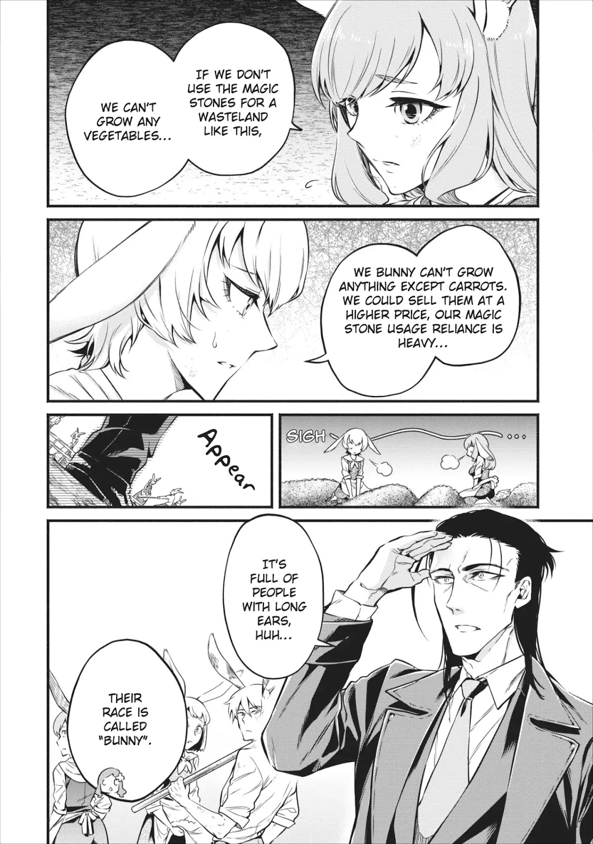 Maou-Sama Retry Chapter 7 page 9 - Chapter 7
