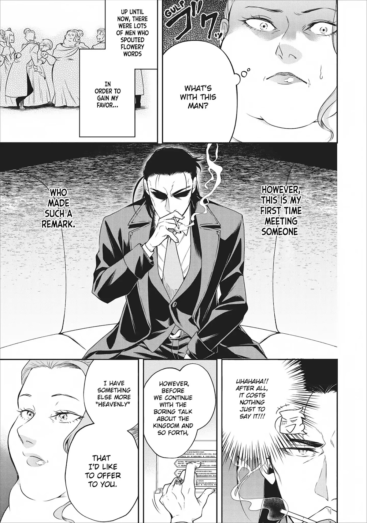 Maou-Sama Retry Chapter 8 page 16 - Chapter 8